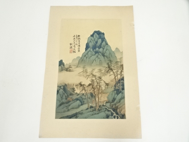 Paintings & Calligraphy